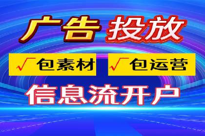 竞价托管sem的胜利果实：某零售商的营销策略