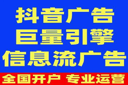 SEM代运营案例：行业领军企业实践
