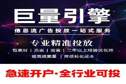 SEM推广与竞价代运营结合的实战案例分析