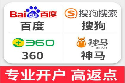 百度广告竞价实战：如何提升关键词排名与点击率
